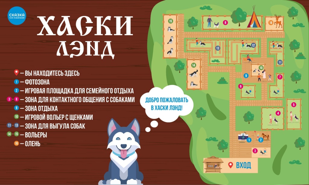 WhatsApp Image 2023-07-12 at 17.18.30.jpeg