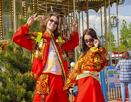 Иллюстрирующее изображение